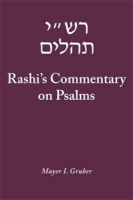 Rashi's Commentary on Psalms артикул 5899d.